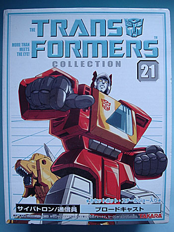 トランスフォーマーC-68 サイバトロン カセットロボット タカラ アニメ 